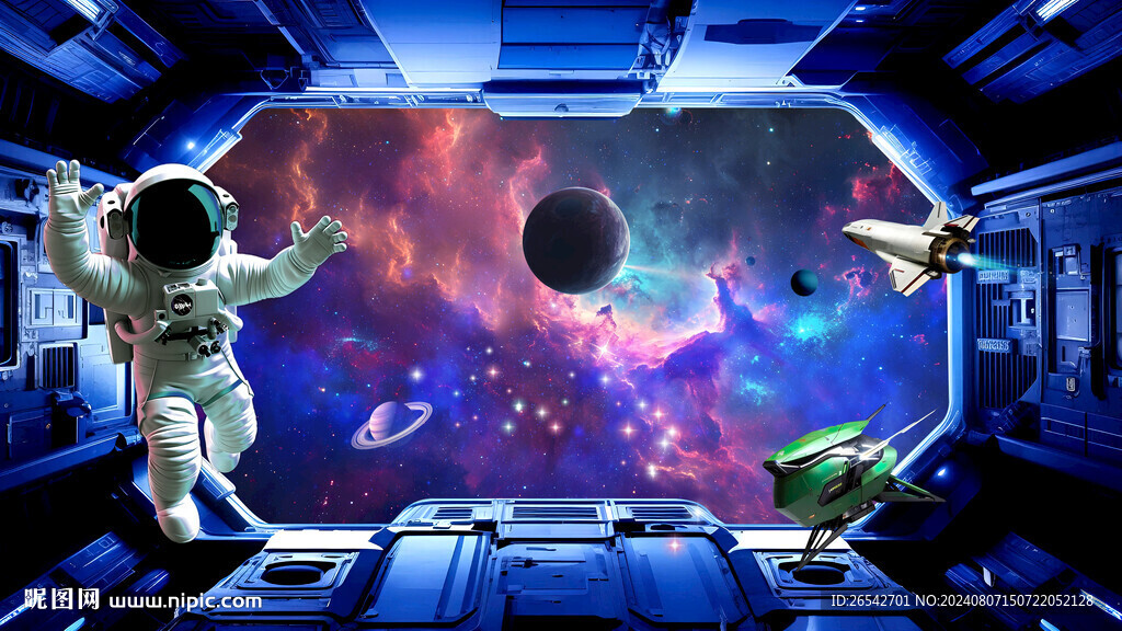 太空窗户星空主题酒店