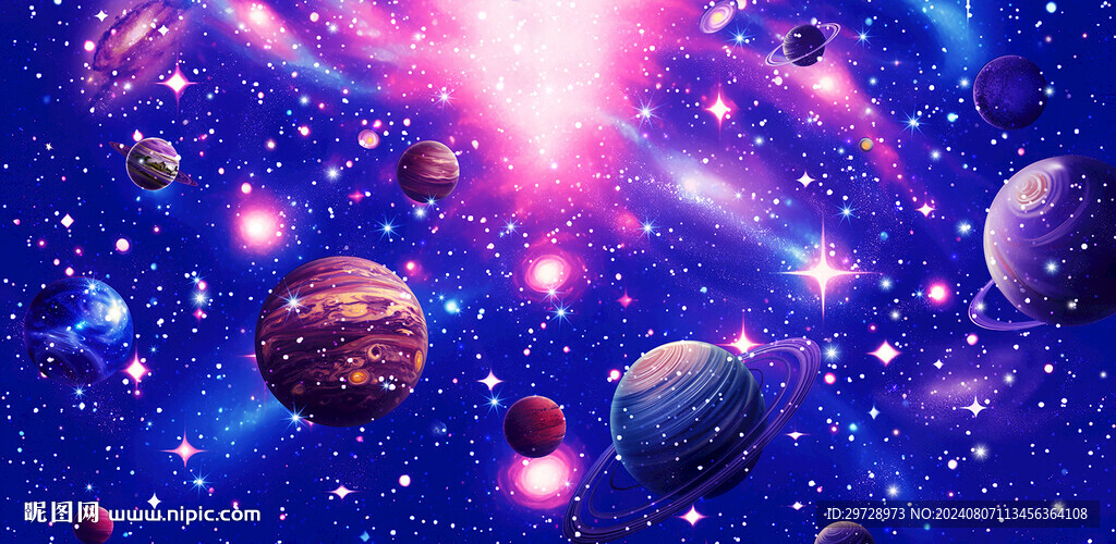 星空