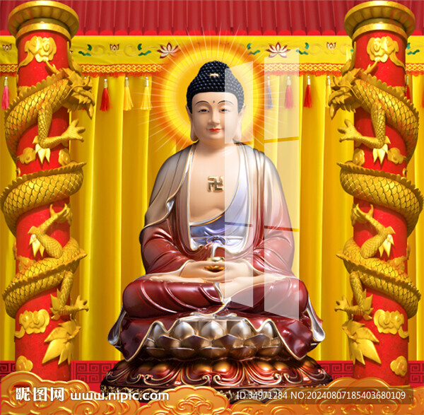 释迦牟尼坐像 