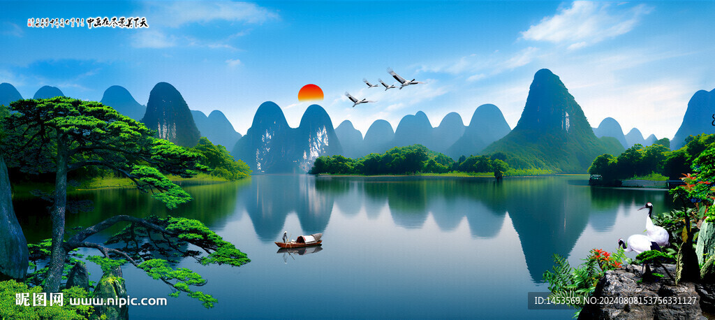 桂林山水