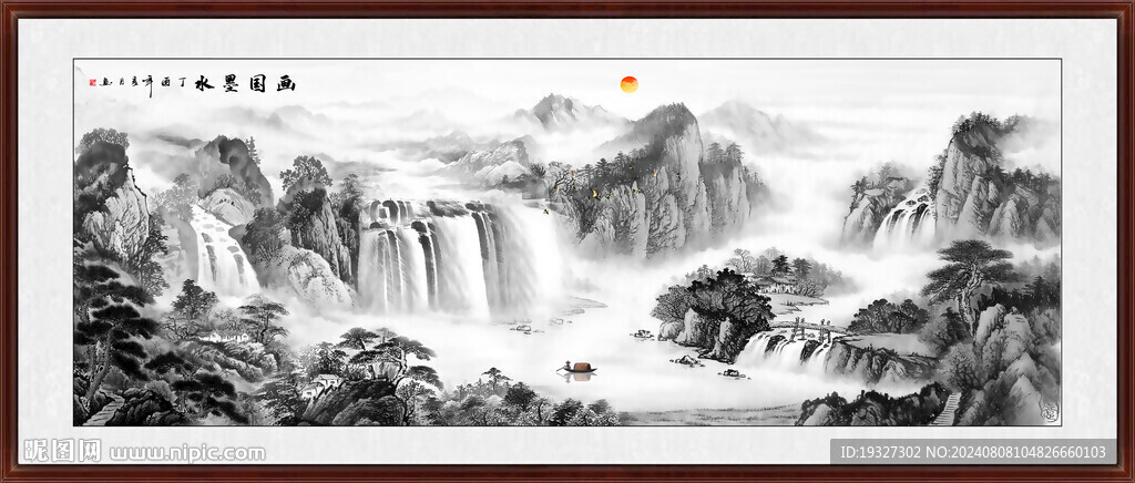 客厅山水壁画 
