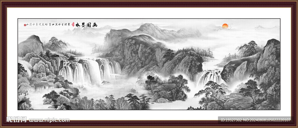 中国画 