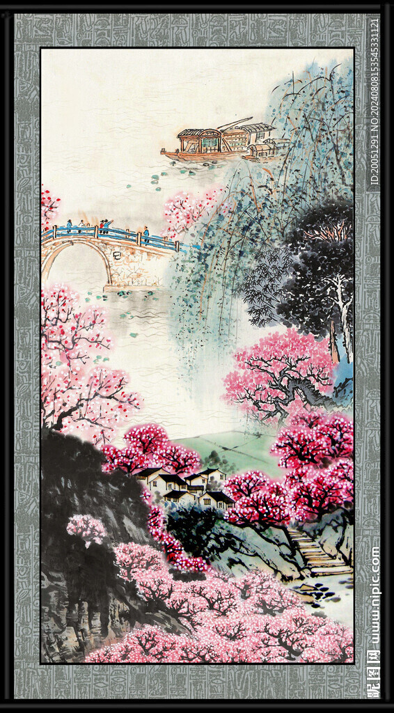 巨幅山水 