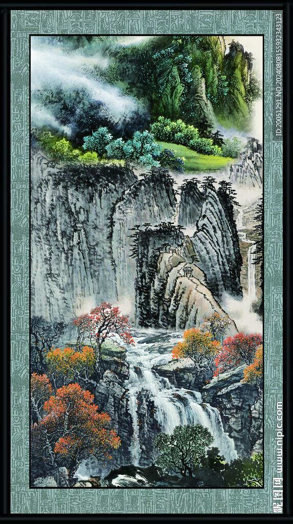 巨幅山水 