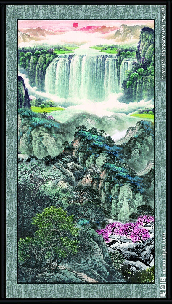 巨幅山水