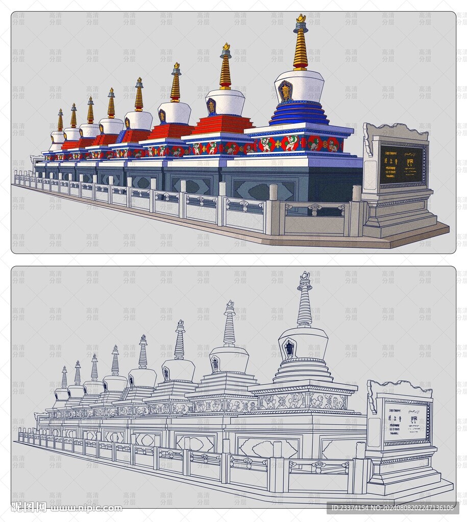 青海塔尔寺