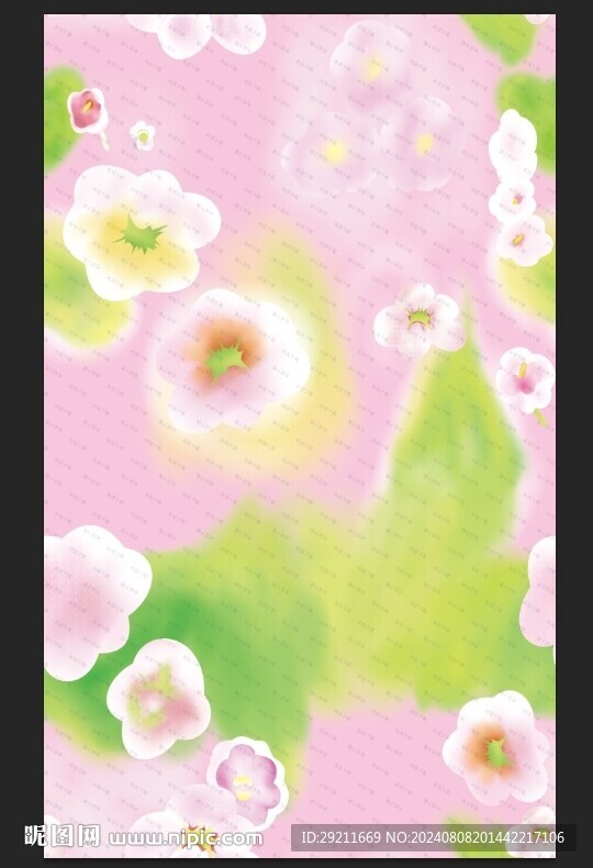 扎染花