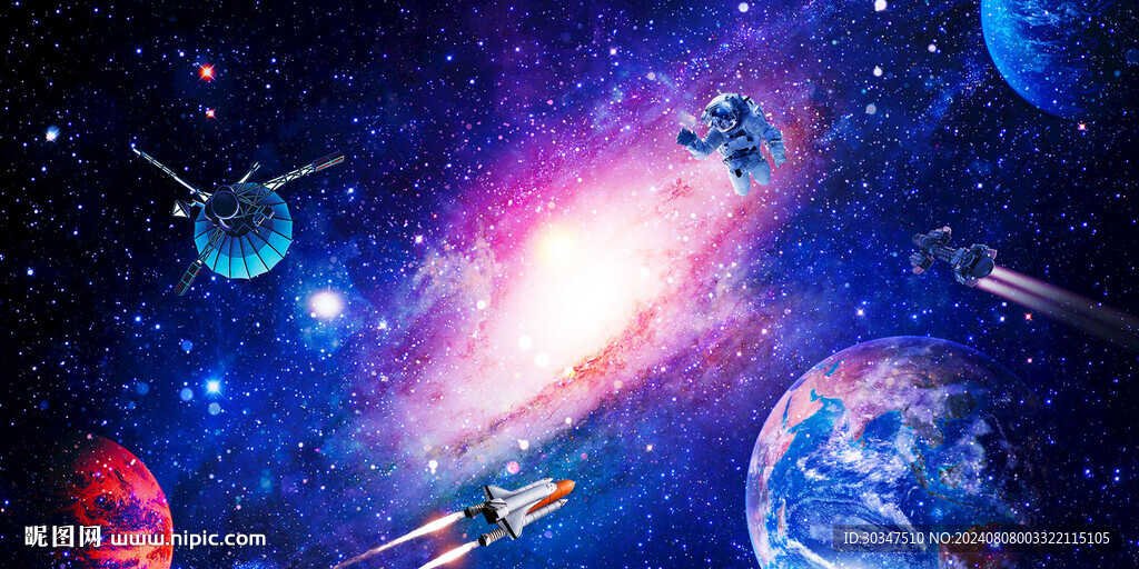 星空宇航员