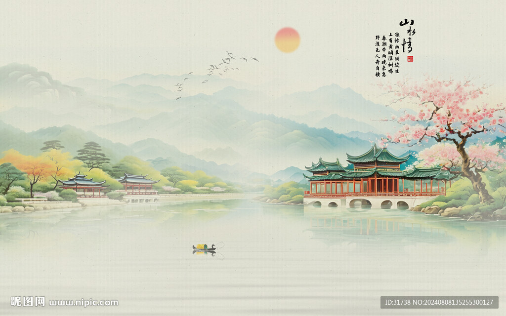 新中式壁画山水画电视背景墙