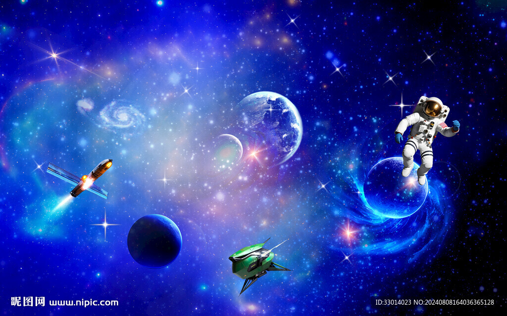 宇宙太空
