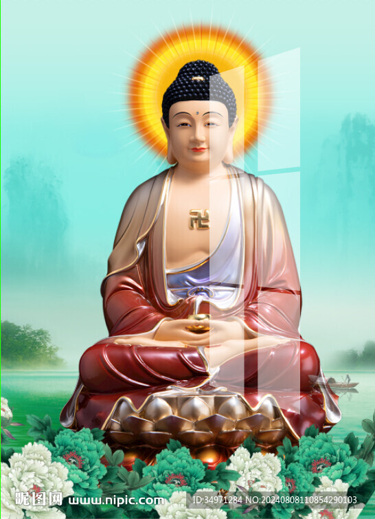 如来像