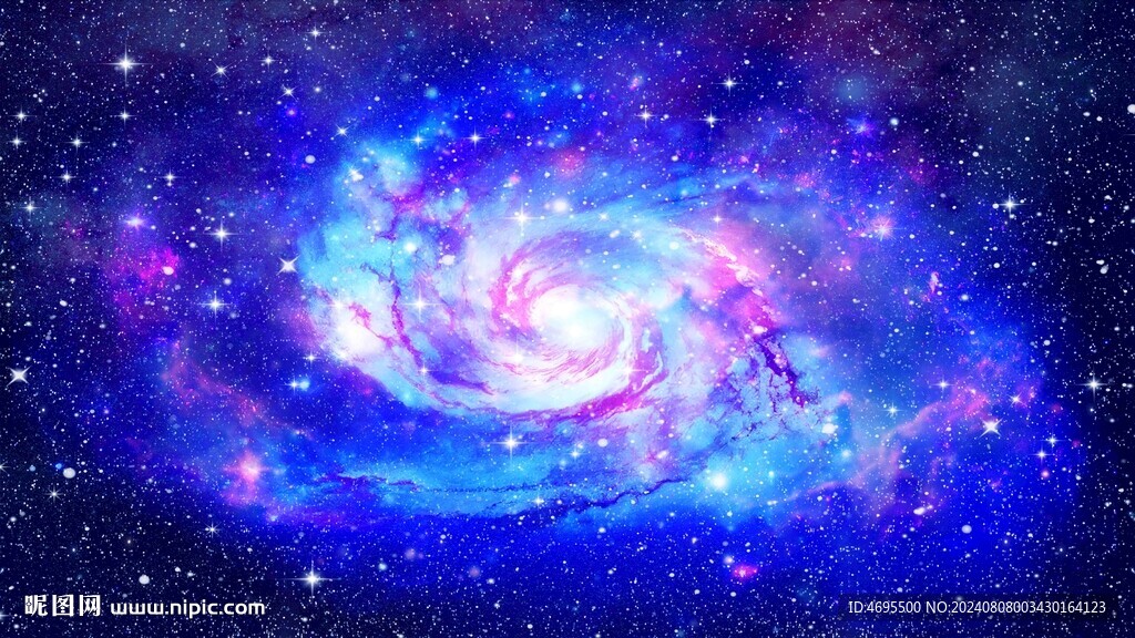 星空图