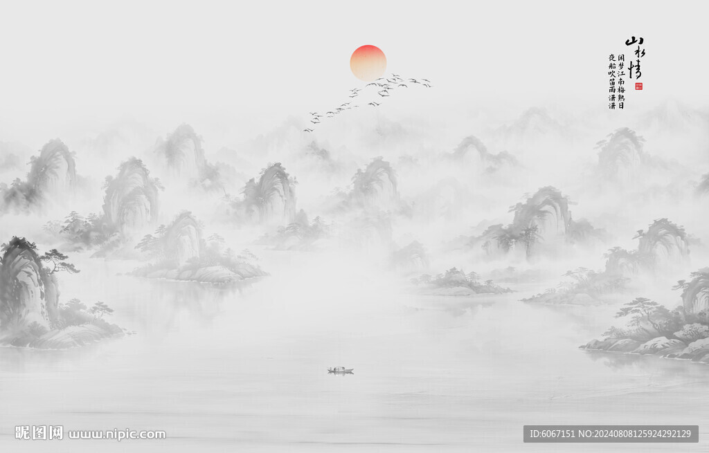 灰色意境水墨山水画