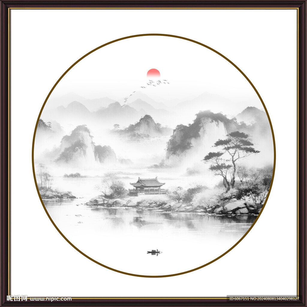 圆形山水水墨画