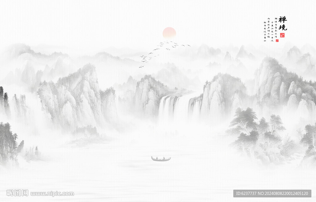 意境水墨山水画