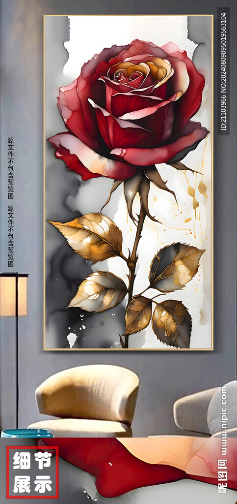 欧式古典手绘鎏金玫瑰花玄装饰画