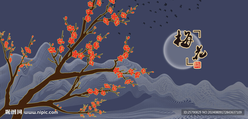梅花国画梅花