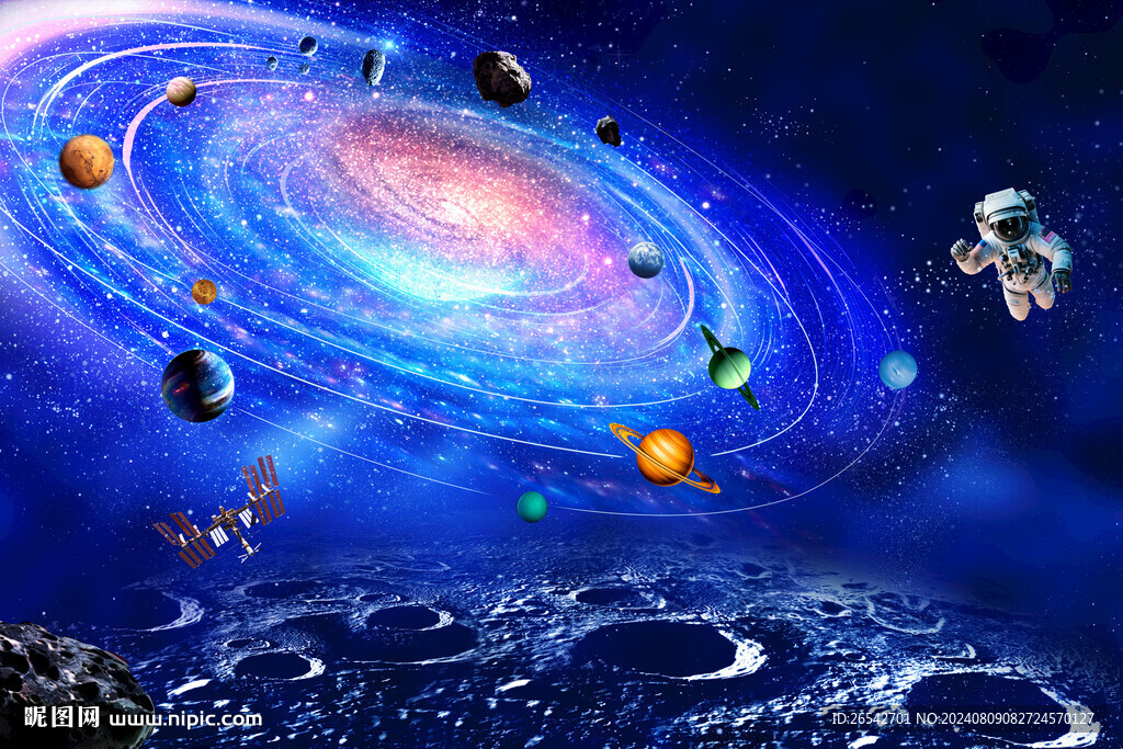 行星星系