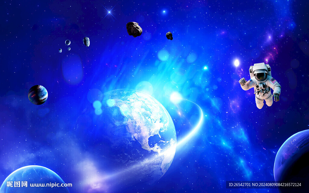 宇宙星空