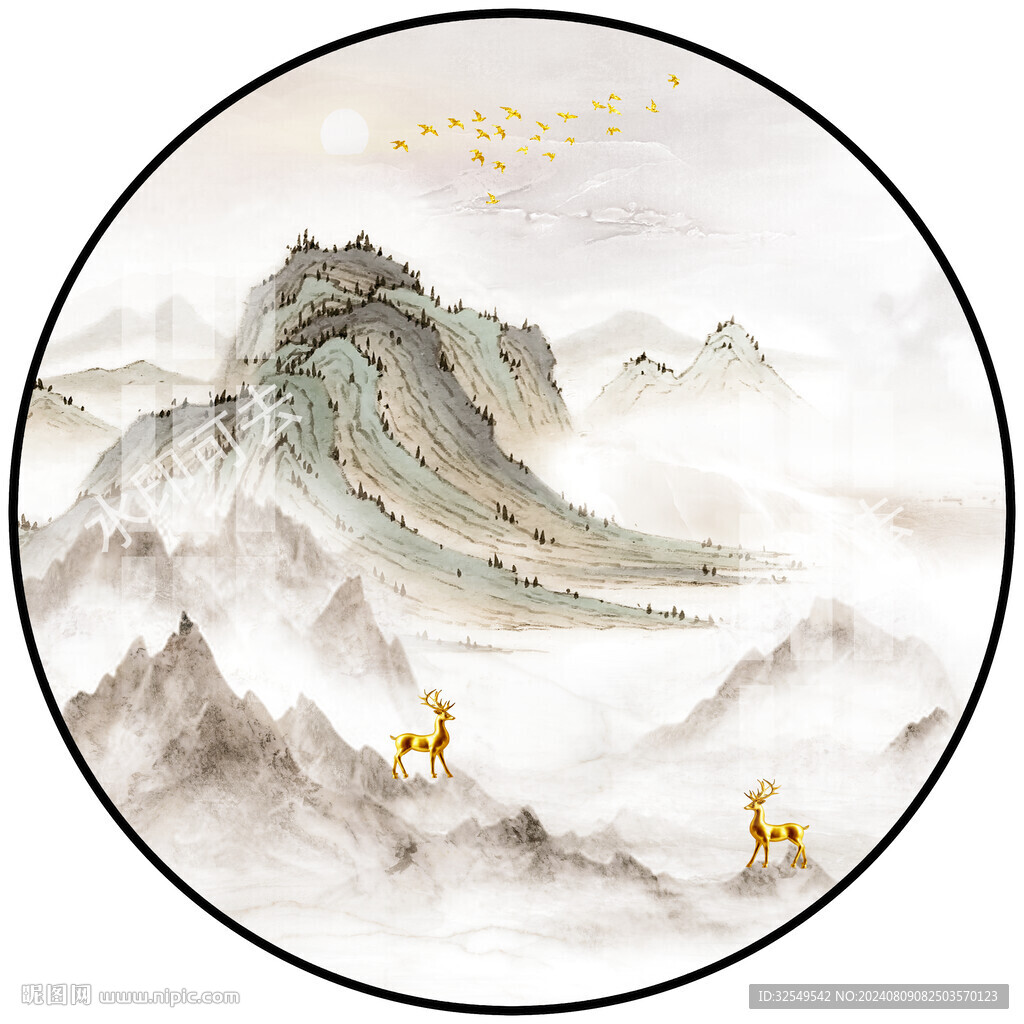 山水画