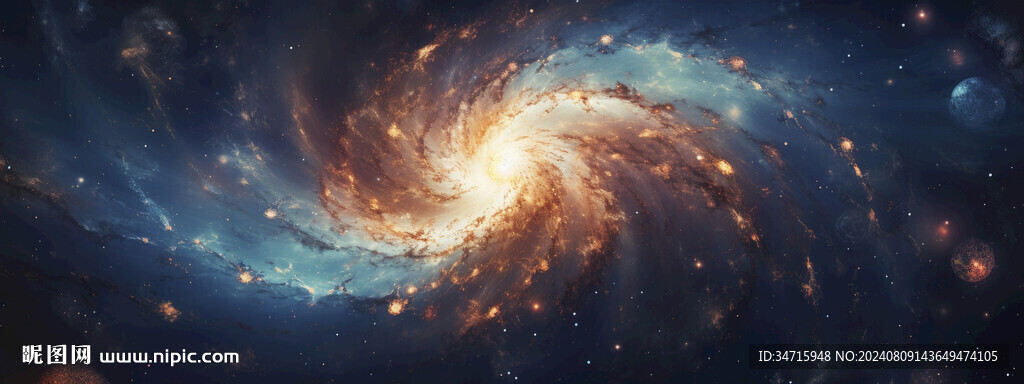银河星云