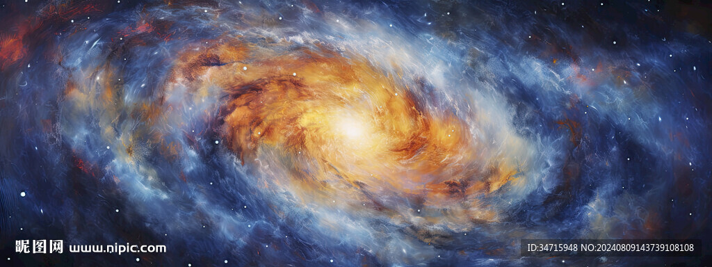 银河星云
