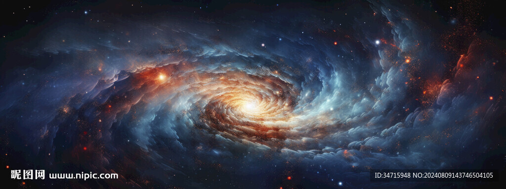 银河星云