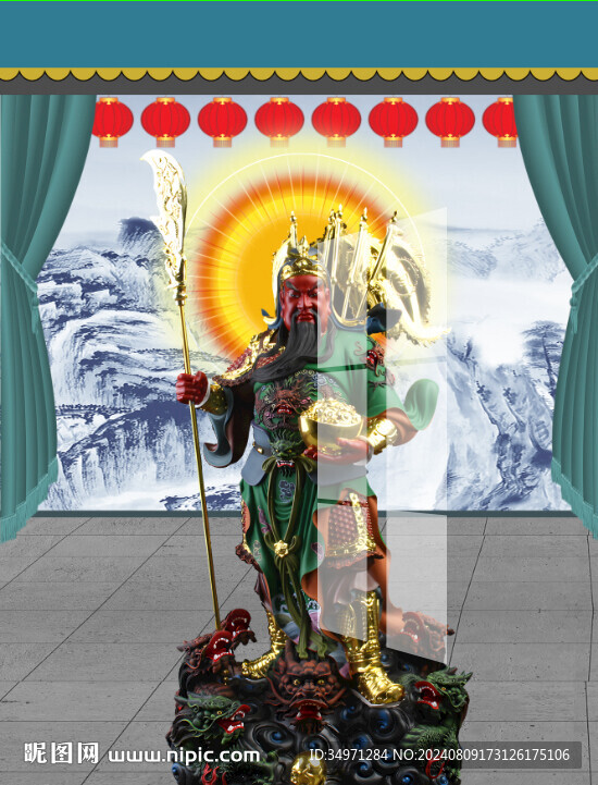 关公 
