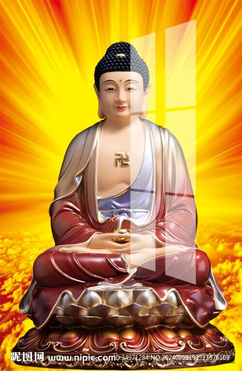释迦牟尼
