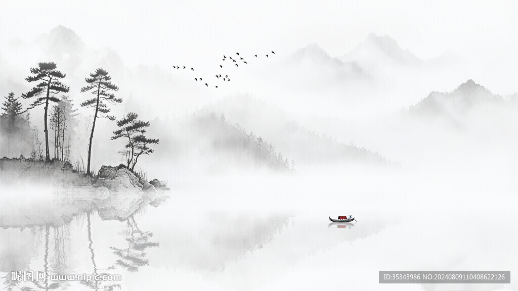 中国风水墨背景