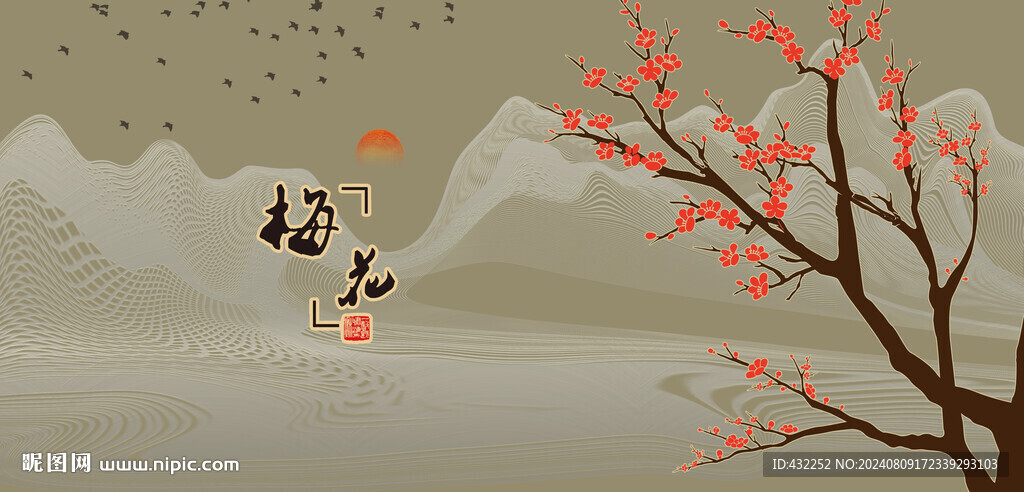 梅花国画梅花