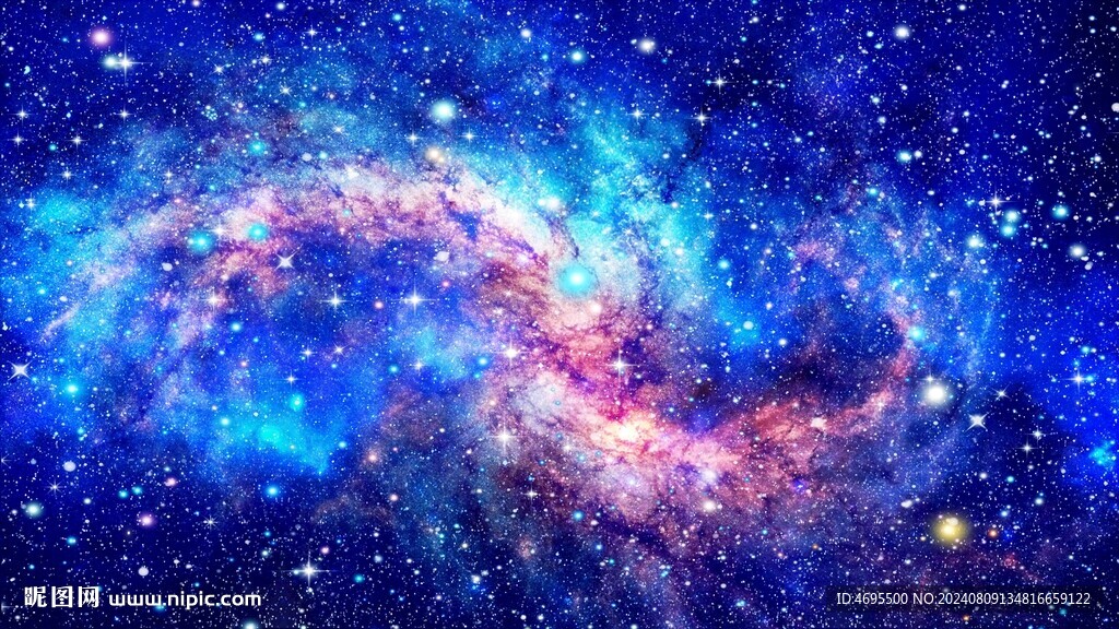 星空顶