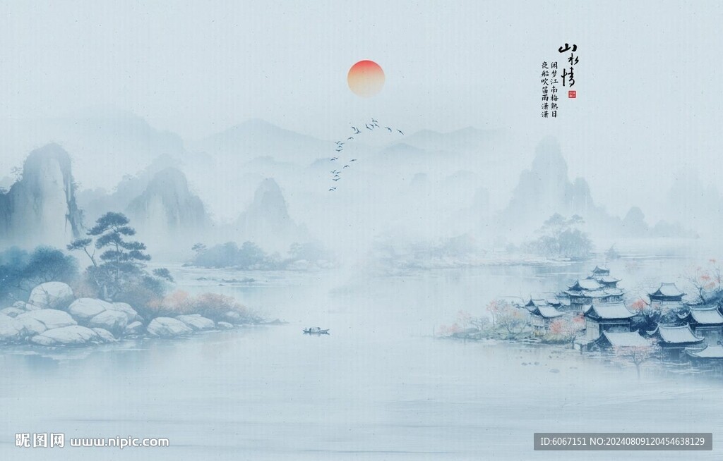 江南水墨江南