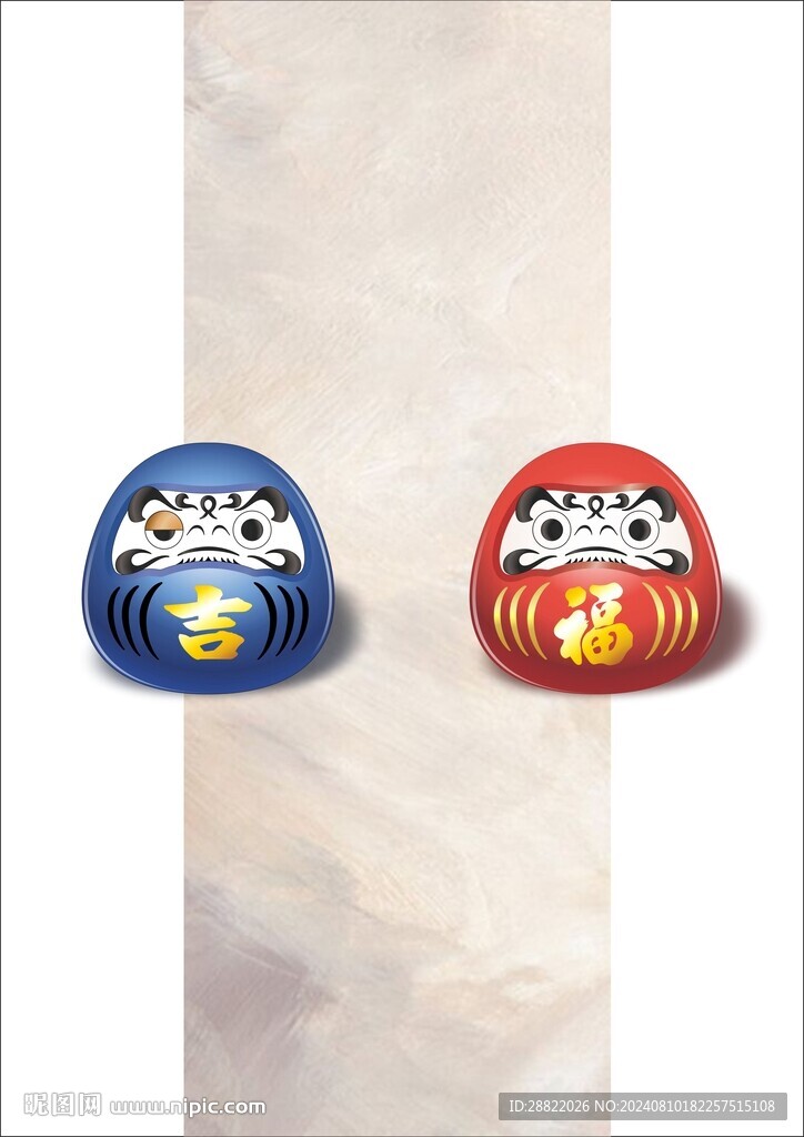 达摩矢量图