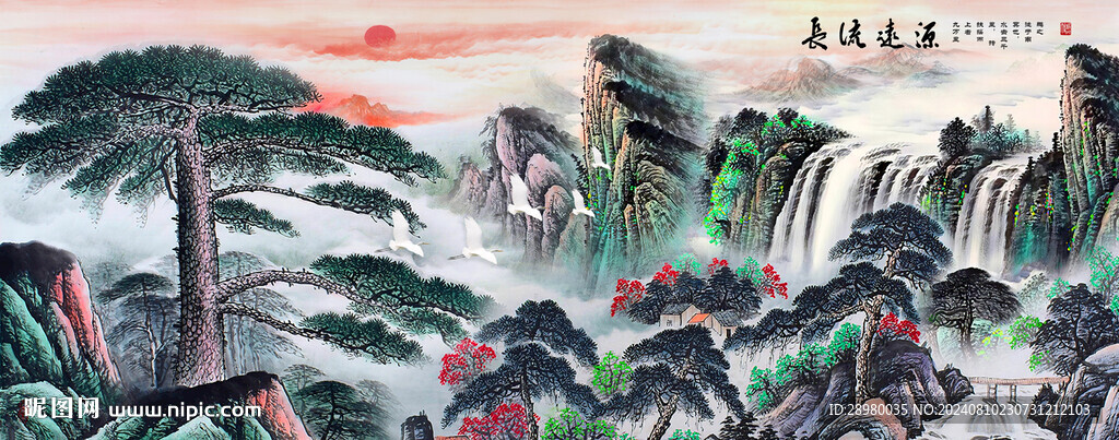 迎客松山水画