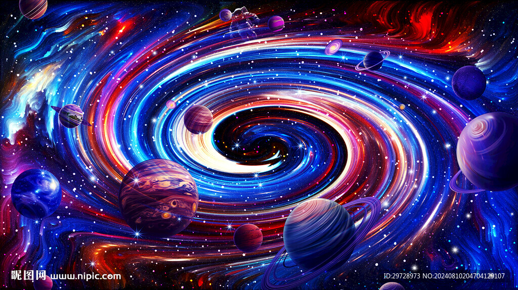 星空