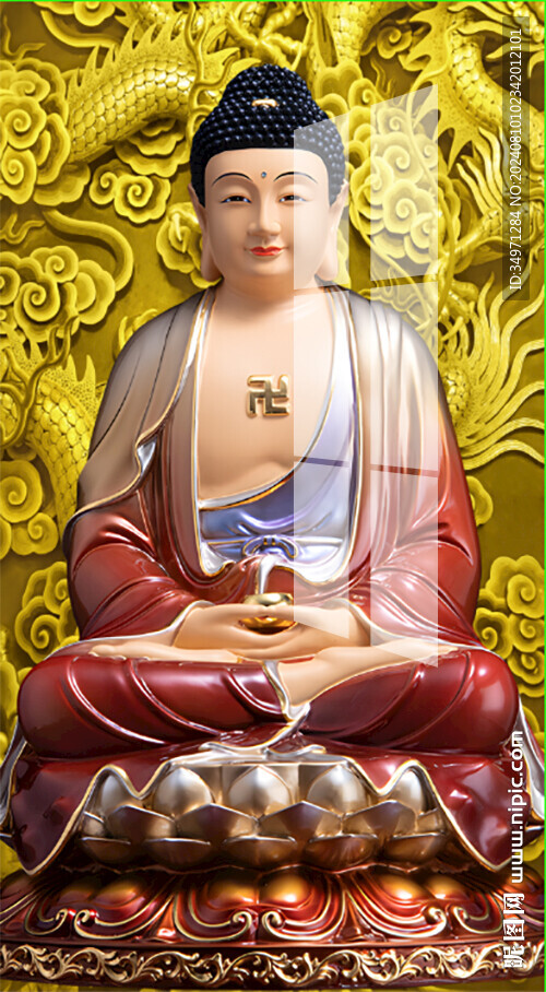 释迦牟尼
