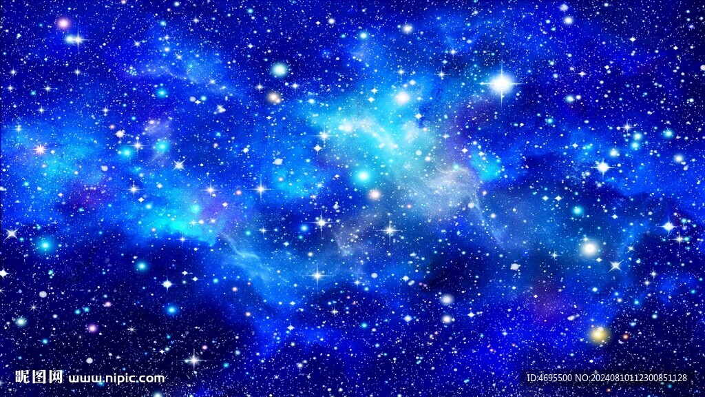 蓝色梦幻星空