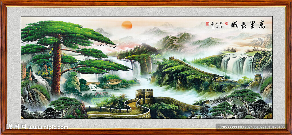 黄山迎客松