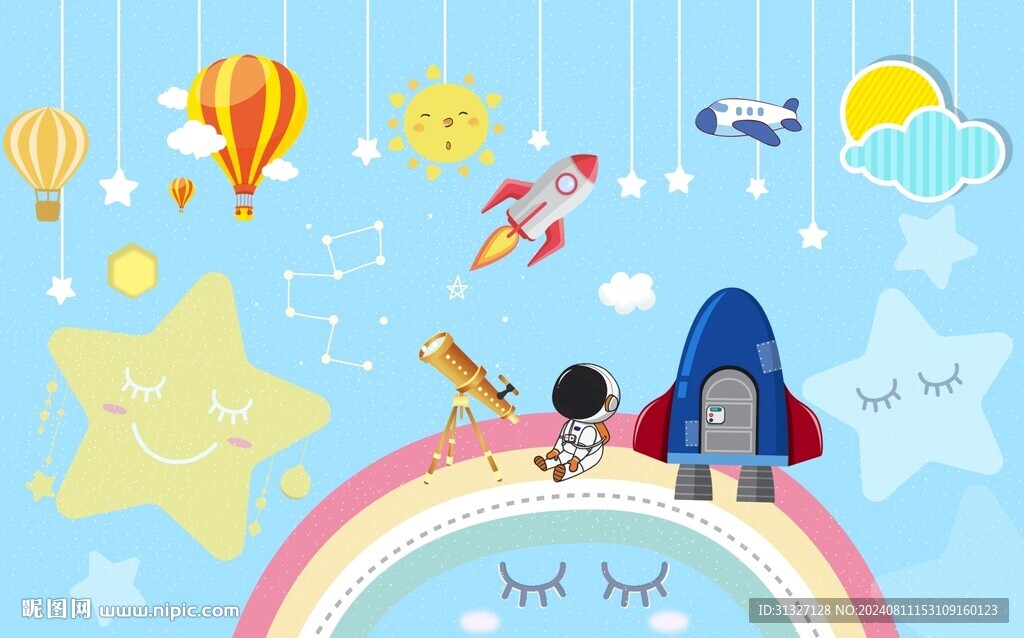 卡通太空人星星儿童房背景墙图片