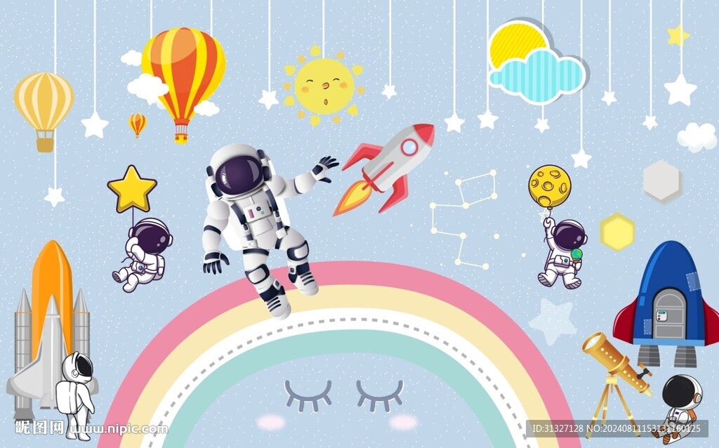 太空星星卡通儿童背景墙图片