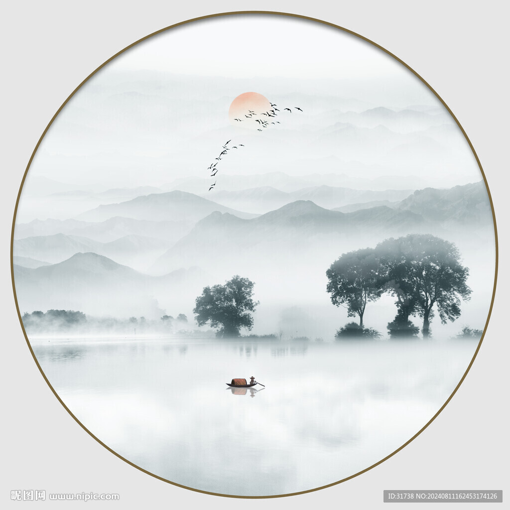 水墨山水画