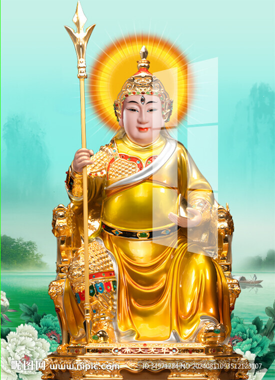 马天君