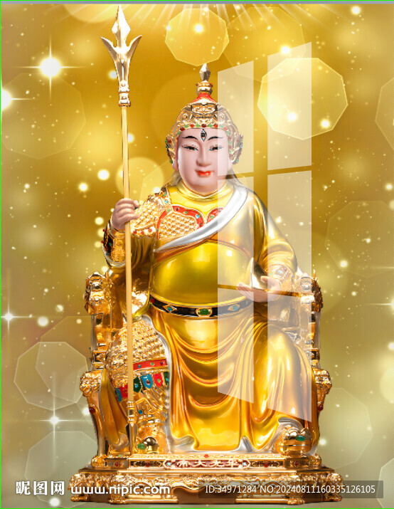 马天君 