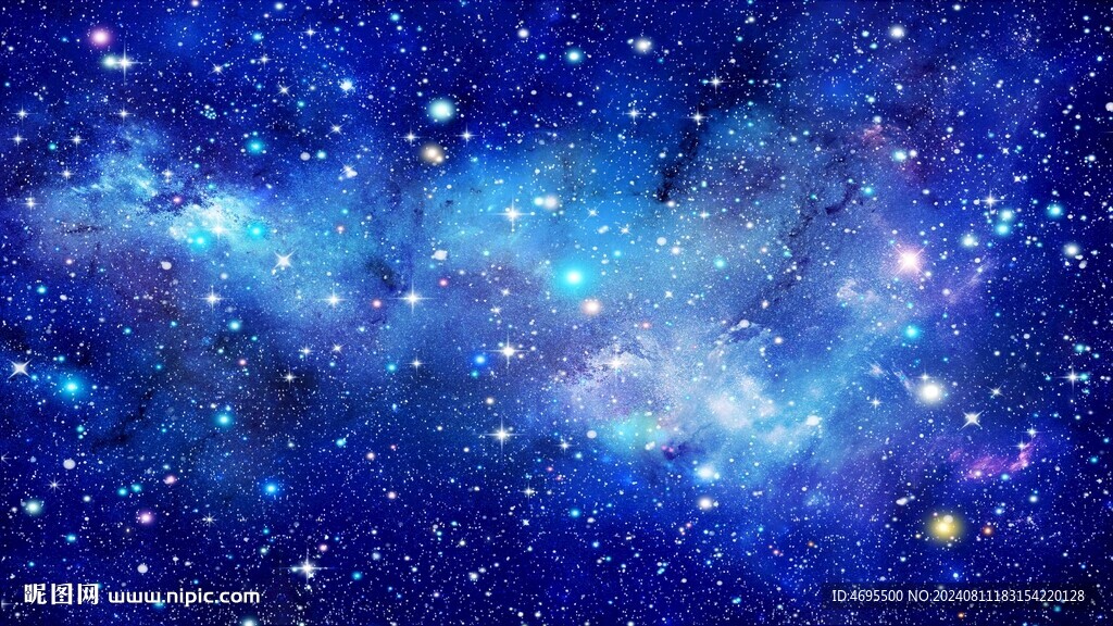 蓝色星空