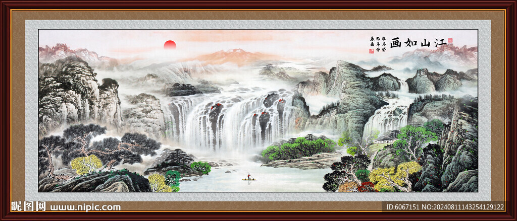 大厅山水画