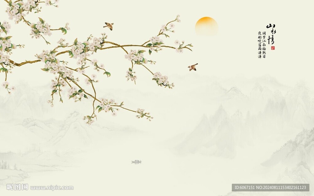 新中式工笔花鸟图背景墙