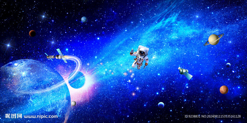 蓝色星空