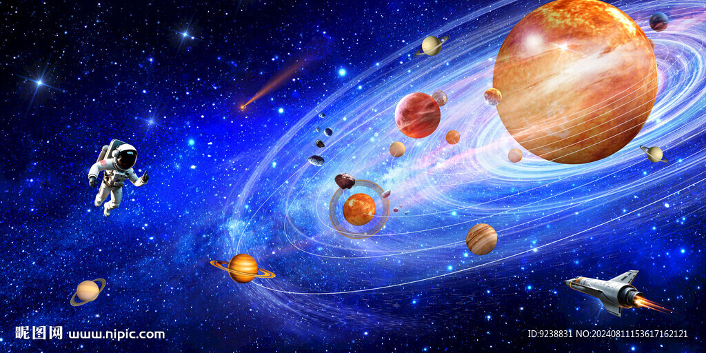 梦幻唯美星空
