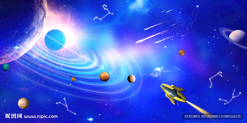 梦幻星空
